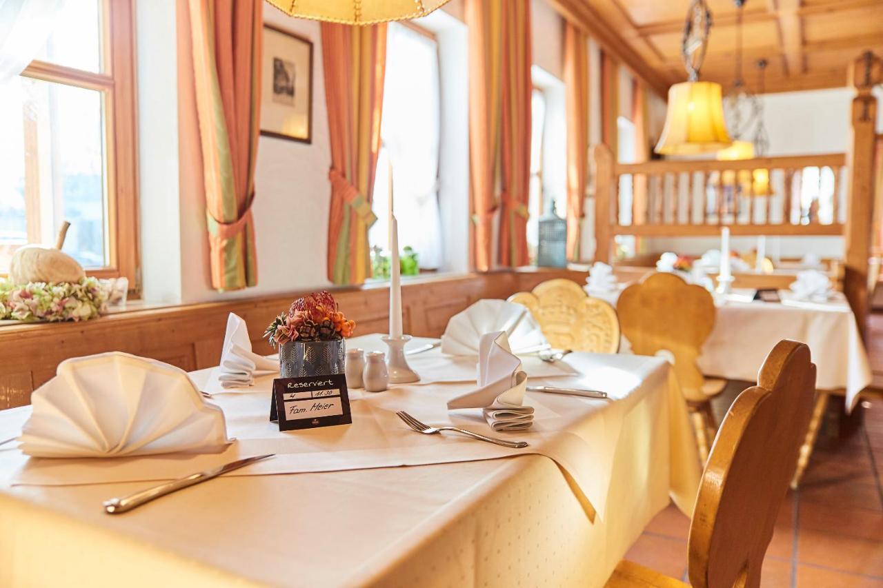 Hotel Restaurant Erber Исманинг Экстерьер фото