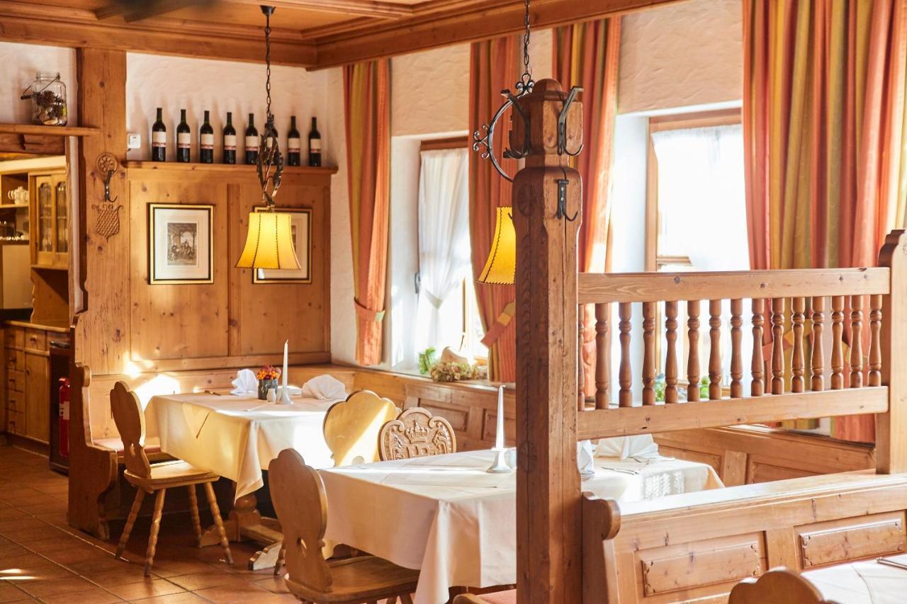Hotel Restaurant Erber Исманинг Экстерьер фото